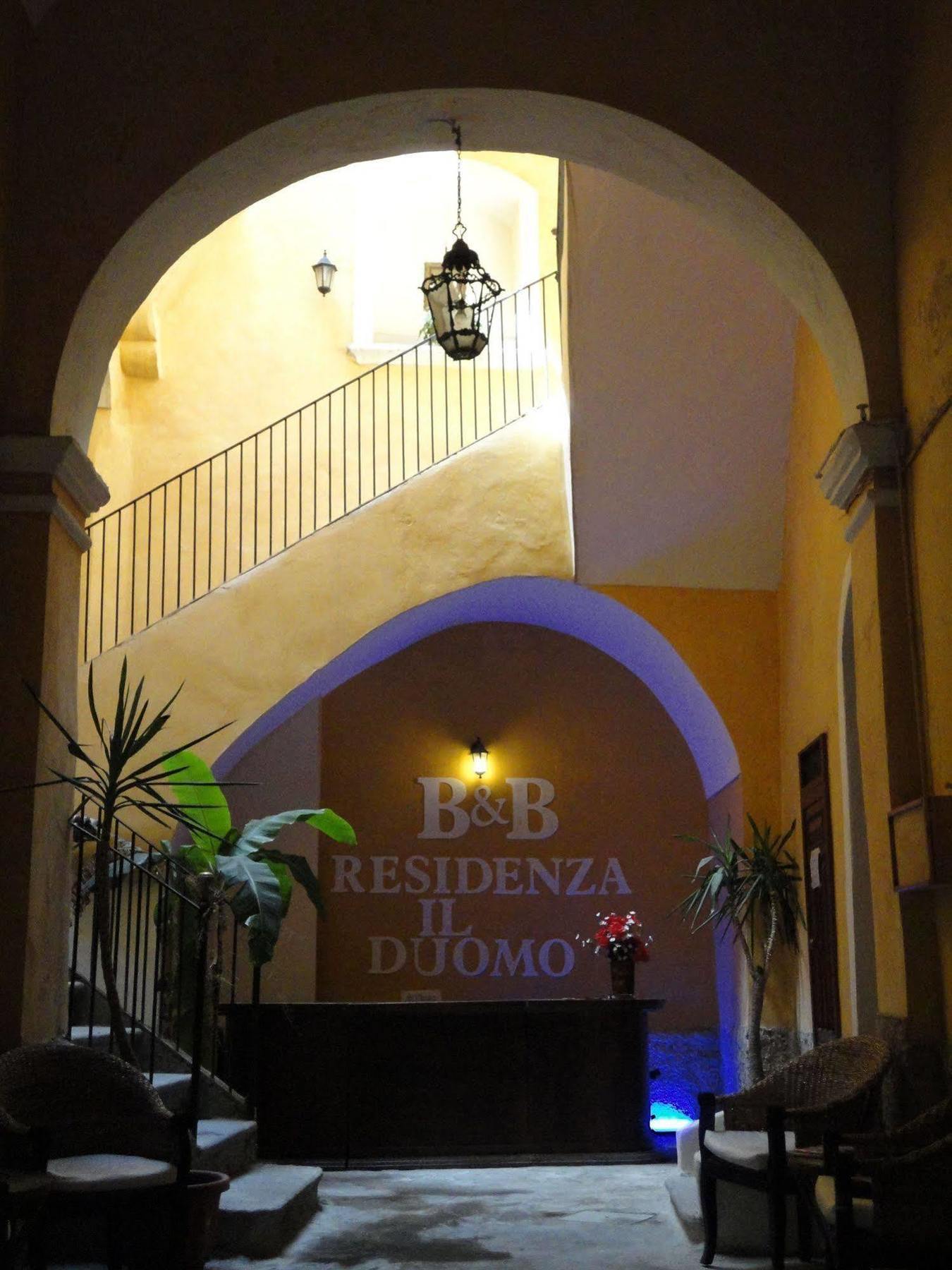 Bed and Breakfast Residenza Il Duomo Tropea Exterior foto